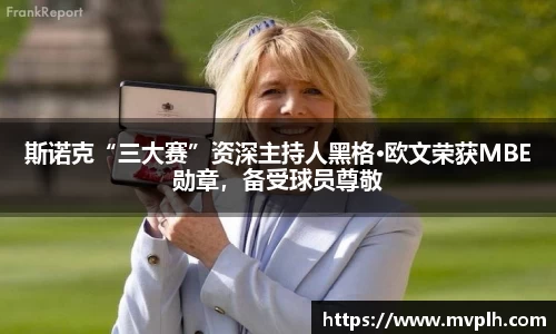 星空综合中国