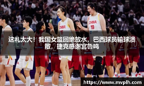 星空综合中国